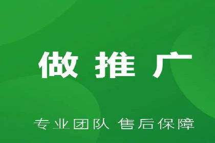 百度推广广告案例：快速抢占市场份额